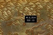 荒芜之地到灼热峡谷地图怎么走？路线和方法是什么？
