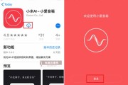 苹果全屋音箱怎么连接？设置步骤和常见问题是什么？