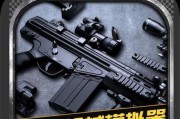 枪店模拟器怎么打开？打开后如何开始游戏？