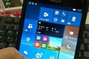 Win10（探索Windows10系统中的中文优化）