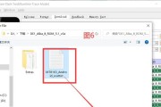 平板不连接电脑如何进行刷机操作？