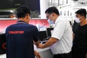 湘乡得胜音响维修店位置在哪？如何联系维修服务？