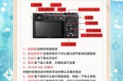 数码相机镜头擦拭纸巾使用方法是什么？使用时应注意什么？