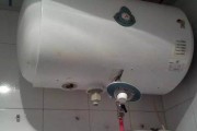 清洗热水器侧盖打开方法（轻松拆卸热水器侧盖）