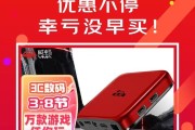 双系统电视游戏机顶盒选购技巧有哪些？如何挑选合适的产品？