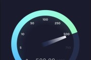 WiFi网速变慢的处理方法（优化无线网络，提升上网体验）