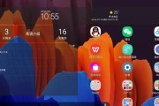 墨白平板手写笔使用方法是什么？