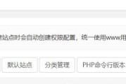 网盘服务器安装复杂吗？需要哪些步骤？