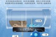 热水器开机即关机故障原因是什么？如何排查？