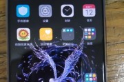 荣耀手机通话时断断续续的解决方法？