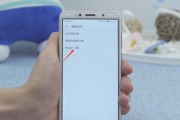 华为电脑如何设置持续播放音乐？有哪些播放技巧？
