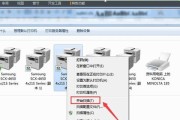 电脑拔掉USB后自动关机原因是什么？