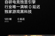 电脑关机对打游戏有什么影响？