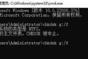 雷神移动硬盘擎天柱怎么拆？是否容易损坏硬盘？