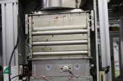 前锋燃气热水器报故障代码E1的解决方法（前锋燃气热水器故障代码E1的维修技巧与注意事项）