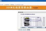 全面指南（轻松上手）