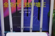 哪款光纤路由器最强大？如何选择合适的光纤路由器？
