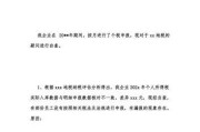 企业年度报告申报个税的正确步骤是什么？遇到问题如何解决？