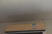 如何自己清洗空调挂机（简单步骤教你清洗空调挂机）
