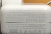 佳能数码相机开缝怎么办？相机开缝的修复方法有哪些？