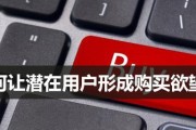 佳能相机避免溢价购买策略？