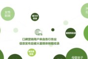 品牌推广策略与方式的关键要素（探索有效的品牌推广策略）
