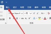 摩哈云游戏机怎么当电脑用？如何将云游戏机转变为电脑？