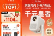 投影仪有哪些知名品牌？如何选择合适的品牌？