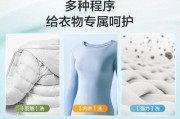 悠氧智能手表的性能如何？用户体验怎么样？
