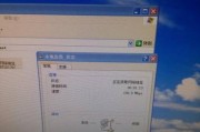 邮寄5kg笔记本电脑天津到平顶山需多少费用？