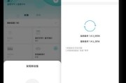 米家网关连接失败怎么办？重新连接的正确步骤是什么？