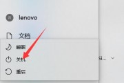 逆锋笔记本电脑性能如何？值得购买吗？