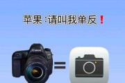 手机如何拍出专业级别的视频？大神们用什么技巧？