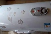 家庭热水器内部清洗方法（解决热水器内部污垢问题）