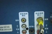 机顶盒指示灯显示正常但无法使用是怎么回事？如何排查问题？