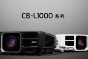 青峰鸟投影仪怎么调节？调节后效果如何？