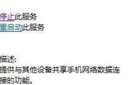电脑启动问题的解决方法（处理电脑无法正确启动的技巧与建议）