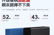什么是螺旋笔记本电脑型号？如何选择合适的型号？