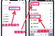 苹果截屏怎么截？详细步骤和技巧是什么？