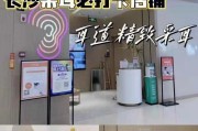 丽江网红音响店铺具体位置在哪里？店铺内有哪些特色商品？