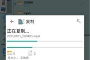 手机屏幕共享技术（如何将手机屏幕共享给另一个手机？）