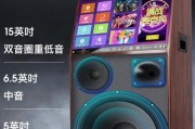 新款综合音响怎么样？新款音响有哪些特点？