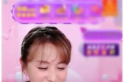 如何下载苹果手机上的明星直播应用？