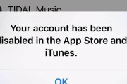 如何恢复以iPhoneID停用的账户？（解决iPhoneID停用问题的方法和步骤）