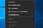 设置开机启动顺序的完全指南（轻松掌握开机启动配置技巧）