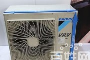 大金空调故障U1，4维修方法（解决大金空调故障U1）