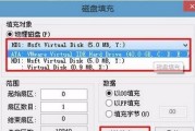 联想y60笔记本电池拆卸方法是什么？需要注意什么？