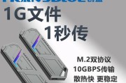 散热器散热移动硬盘怎么安装？安装过程中有哪些技巧？