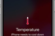 如何更改iPhone界面大小？（简单操作，调整你的视觉体验）