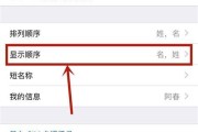 如何查询我买过的苹果笔记本信息？有哪些方法？